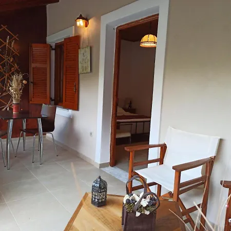 Apartamento Bouganville