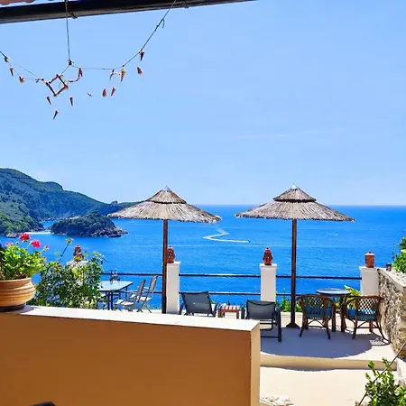 Bouganville Apartamento *