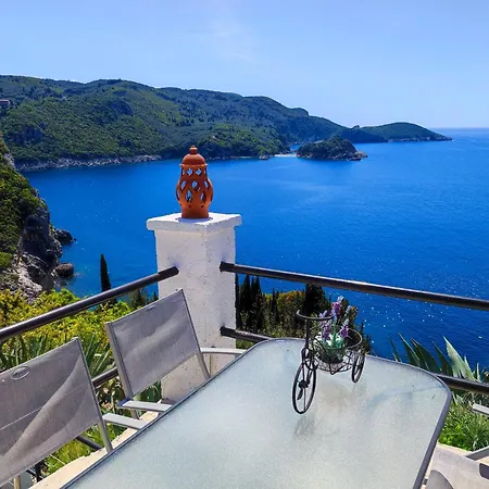 Bouganville Apartamento *