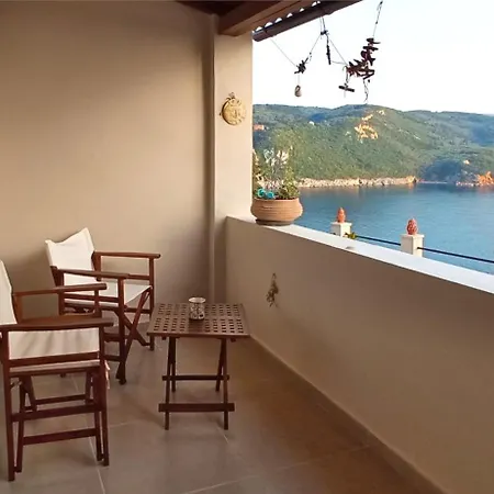 Apartament Bouganville