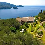 Bouganville
