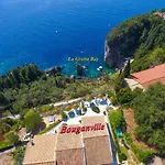 Apartment Bouganville *