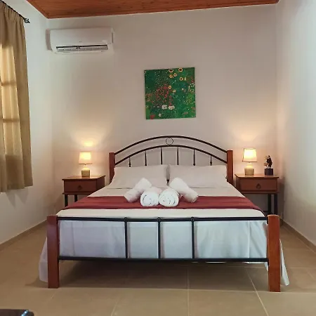 公寓 Bouganville *